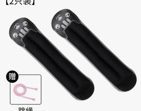 舞蹈沙袋跳舞专用拉丁舞学生练舞功儿童家用训...