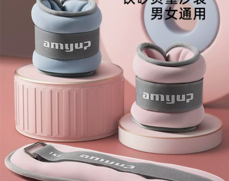 艾迈沙袋绑腿负重跑步舞蹈训练学生脚踝腿部手...