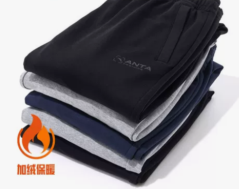 安踏卫裤运动裤男士2023秋冬新款束脚加绒...