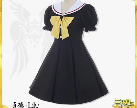【初兽猫现货】fate/go幼贞Fgo制服...