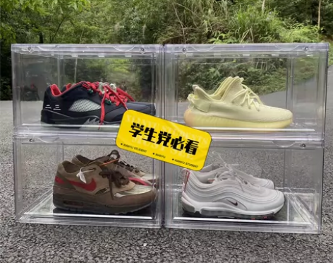 【10个66】 亚克力磁吸高透明鞋盒AJ球...