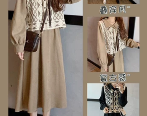 秋冬装2023新款茶系穿搭一整套时尚减龄奶...