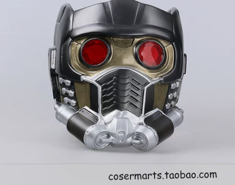 银河护卫队2星爵头盔面具复联万圣节表演舞会...