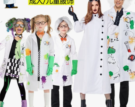 cos科学怪人男女小孩 疯狂科学家成人 幼...