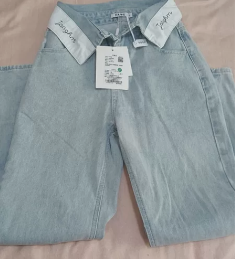 设计感浅色阔腿牛仔裤女2023秋季新款小个...