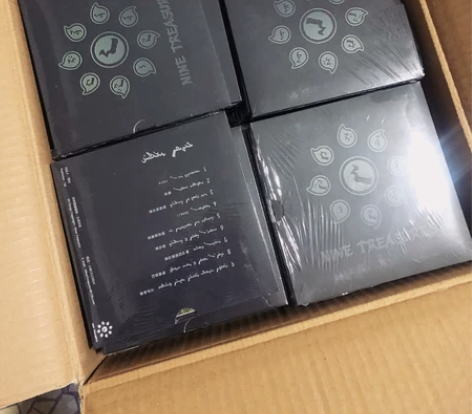 九宝乐队 首版专辑 全新未拆封2013年录...