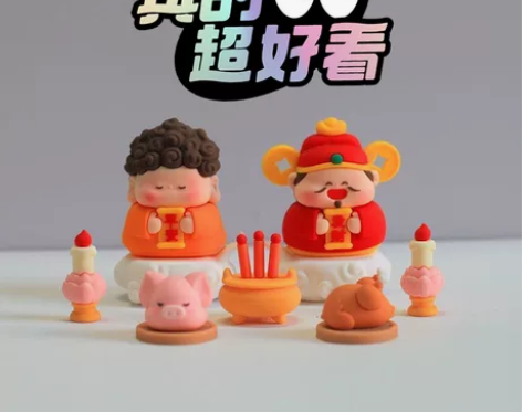 小神仙可爱卡通财神爷招财书桌车载装饰用品办...