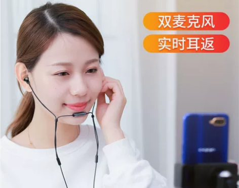 耳机入耳式有线K歌直播全民k歌录歌唱歌声卡...