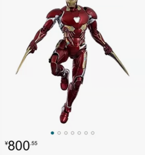 钢铁侠手办 这款全可动手办全高约 6.9英...