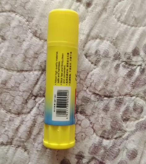 固体胶 感兴趣的话点“我想要”和我私聊吧～...