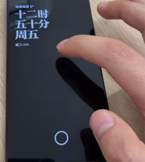 红米k50u至尊，成色有点战斗，底下摔了一...