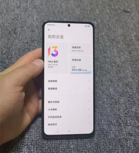 红米k50pro 12+256解解锁 成色...