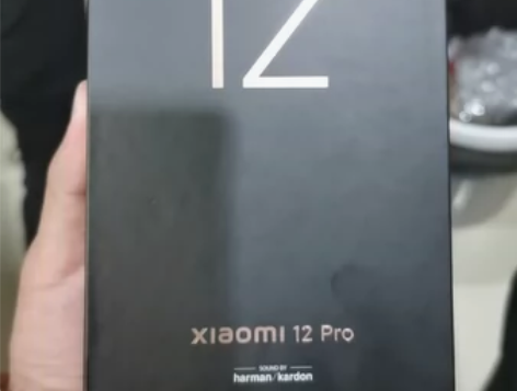 小米12pro全新仅激活未使用，激活日期随...