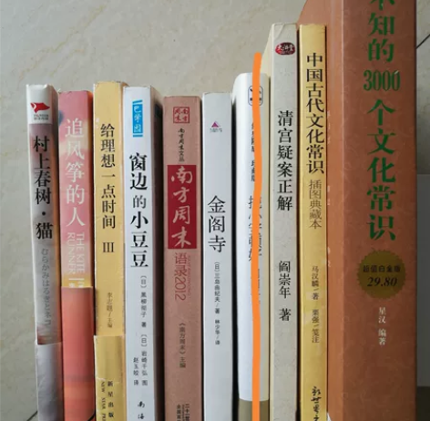 清书柜 明朝那些事儿，周国平，笛安，韩寒，...