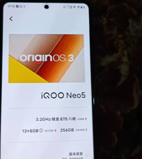 iQOOneo5全原无拆修，12+8+25...