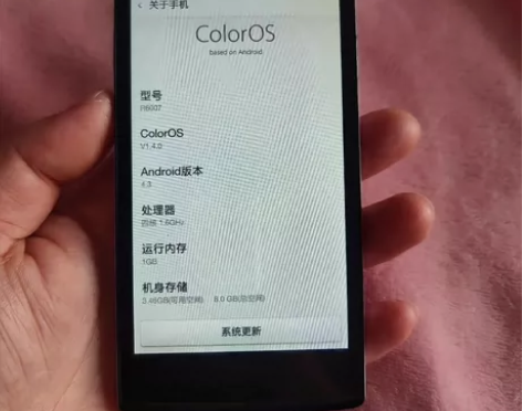 OPPO R6007手机，1+8g运行，备...