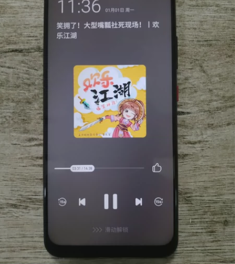 出售：9新 中兴 Axon11 se 5g...