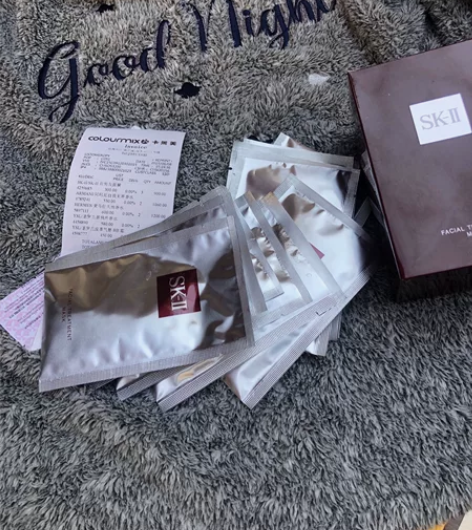 闲置出全新sk2前男友面膜10片装 转手原因:以前做代购的,... 闲置出全新sk2前男友面膜10片装 转手原因:以前做代购的,...