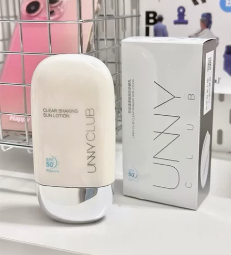 薇诺娜正品刮码防晒乳囤多了出几个全新未拆封...