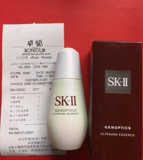 个人闲置SK-2小灯泡精华 都是正装,不是...