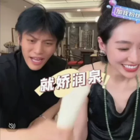 正品全新未拆封娇润泉洗面奶氨基酸洁面乳液男...