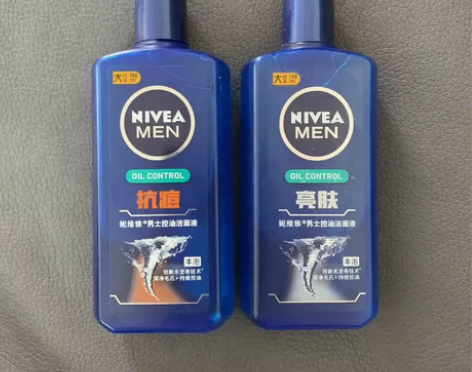 全新妮维雅男士控油抗痘洁面液150ml洗面...