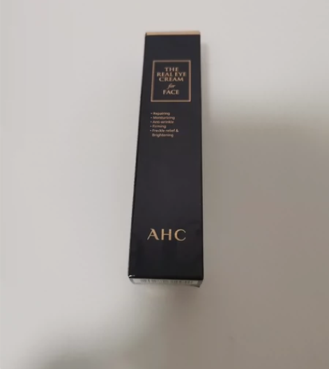 全新AHC官方旗舰店锁水保湿紧致改善细纹全...