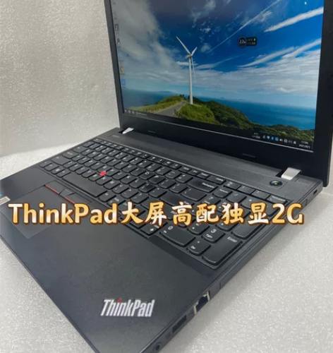 大屏2G独显联想ThinkPad笔记本电脑...