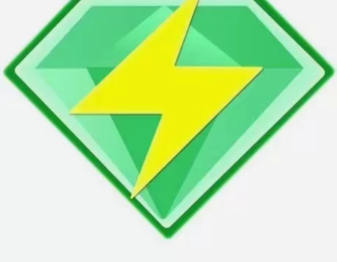 Q/音 绿/砖/豪/华 绿/砖/福/利/价...