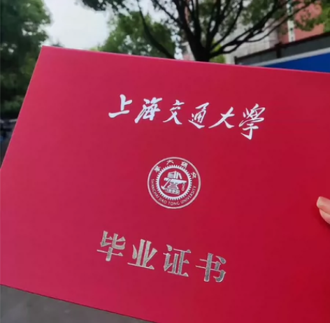 英语四级六级报名社会考生已毕业考试非在籍指...