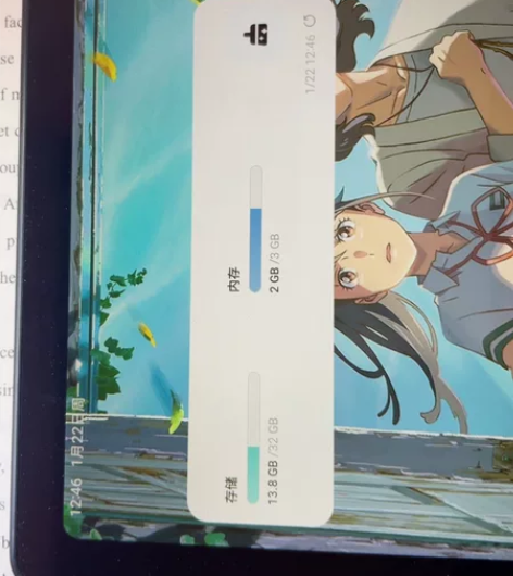 ?三星A7 型号SM-T500 WiFi版...