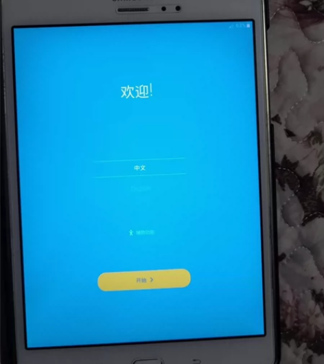 三星平板 三星TAB A 2017型号：P...