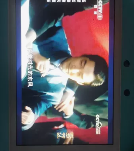 台电P89平板电脑 感兴趣的话点“我想要”...