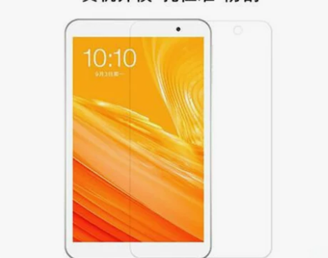 台电p80x钢化8英寸平板电脑保护膜