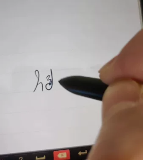 E人E本 T9S EBEN 80001学生...