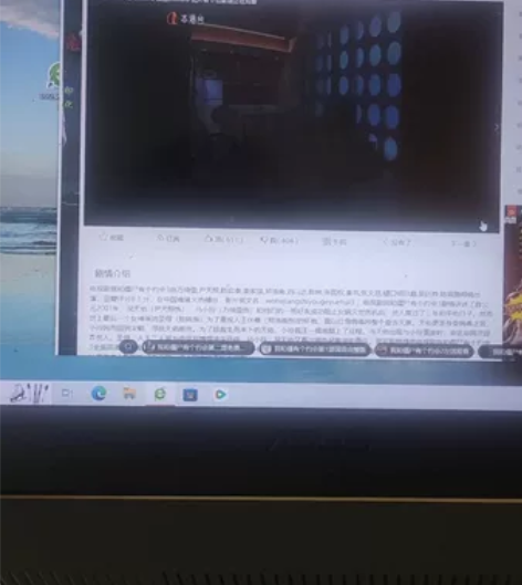 飞行堡垒5，9成新，键盘一直盖的膜，很新，...