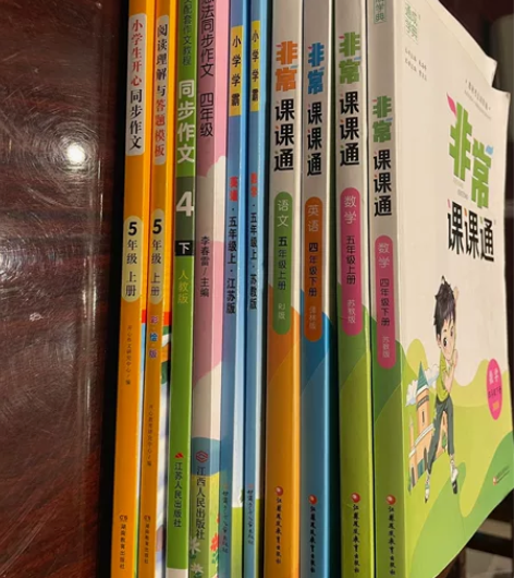 非常课课通学霸五感法作文阅读理解同步作文开...