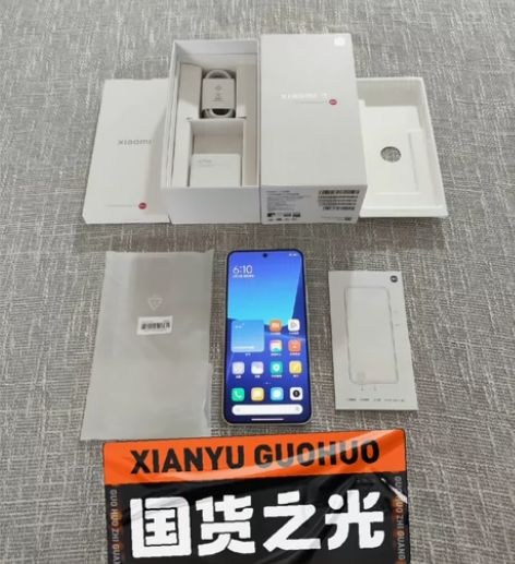 【强推】99新 小米13 12+512G ...