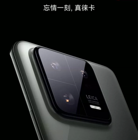 小米13pro12+256黑全新机，拆封未...