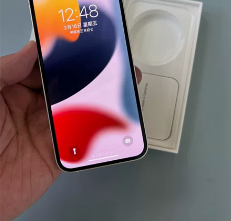 苹果13 128国航 白色 带原盒 98新...