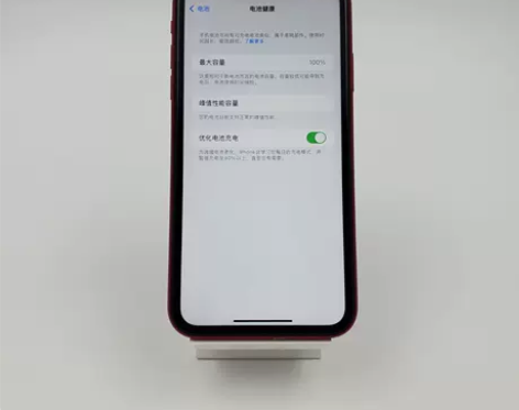 99新 国行【特价】 苹果iPhone X...