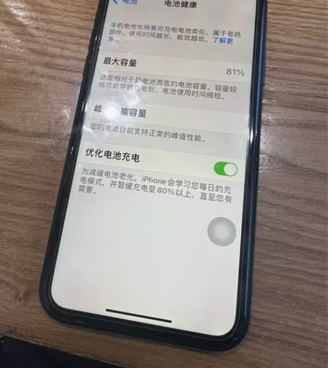 iPhonexr 美版 64g 全原装 9...