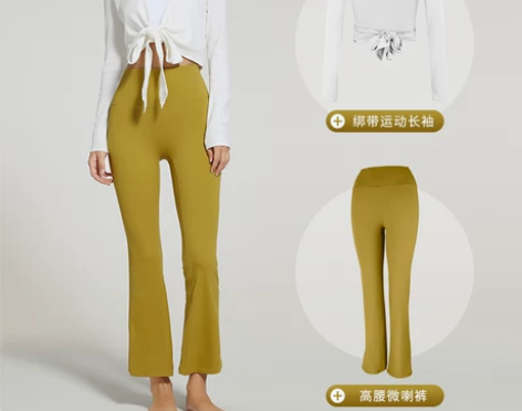 裸感高腰瑜伽喇叭裤紧身运动健身阔腿舞蹈裤形...