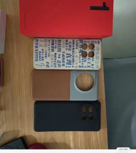 一加11 12+256GB 青色 4月份激...