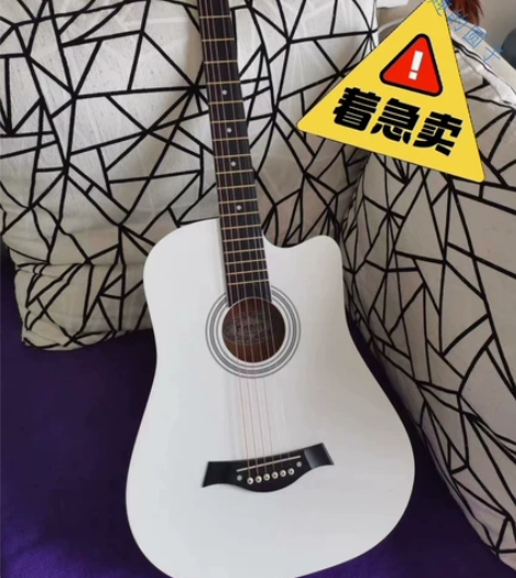 （给钱就卖）便宜出给有需要人1299买的未...