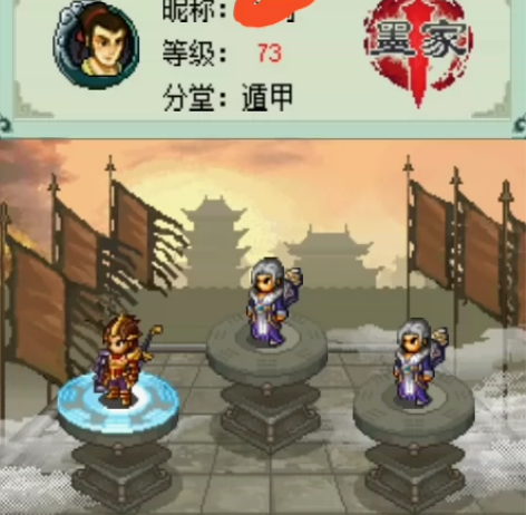 #游戏帐号#二区一号三角色，三个70+小号...