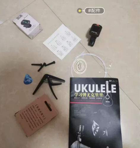 尤克里里    威伯尤克里里 23寸原木色...