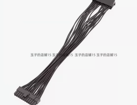 年底清仓：主板24针公母电源延长线 长度：...