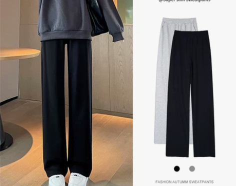 窄版阔腿裤女春秋夏季薄款2023新款小个子...