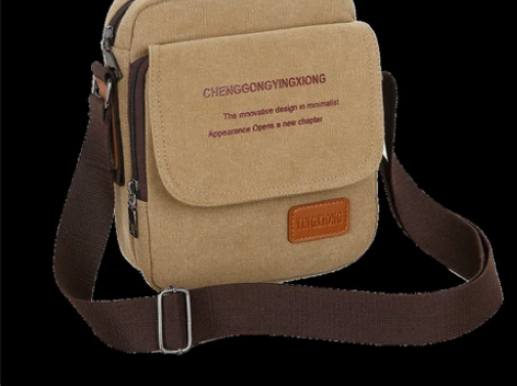 店铺转型，处理库存:男士帆布包斜挎包单肩包...